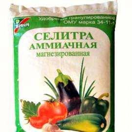 Аммиачная селитра 1 кг - от питомника саженцев Орогодный дом, Крым