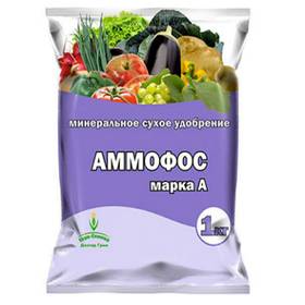 Аммофос 1 кг - от питомника саженцев Орогодный дом, Крым